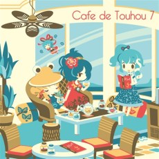 Cafe de Touhou