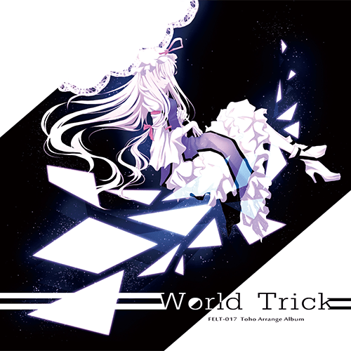 New World – Releska