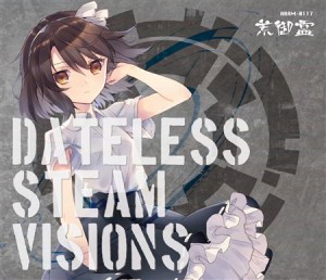 dateless-steam-visions