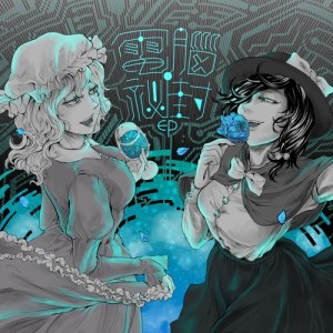 artworks-000210890026-7q60v7-t500x500