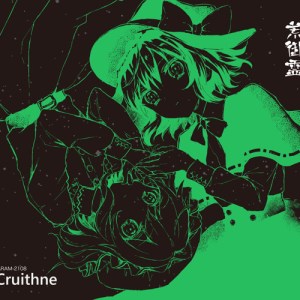 artworks-000213723548-065fdx-t500x500