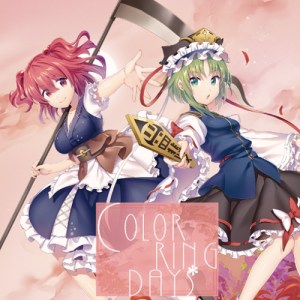 artworks-000220043581-hkbo5f-t500x500