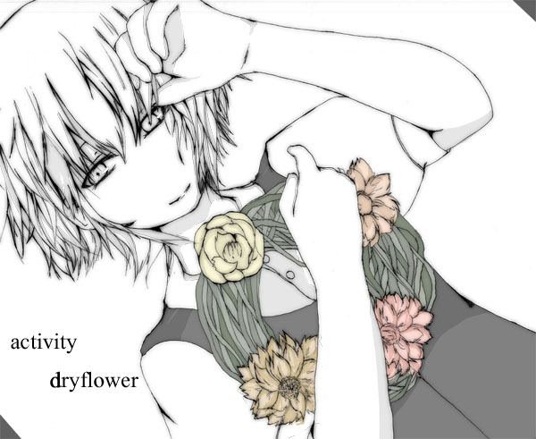 ドライフラワー || dryflower – Releska