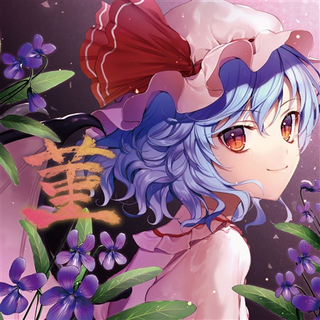 幸せの白い妖精が宿る白樺 アレンジメント ♡優しい気持ち♡ 幸せの
