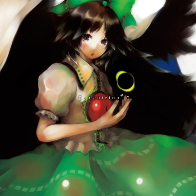 洞源奇章 || The Tale of the Cave's Source – Releska
