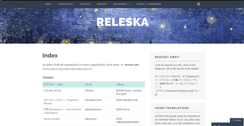 Archived picture of my home page.